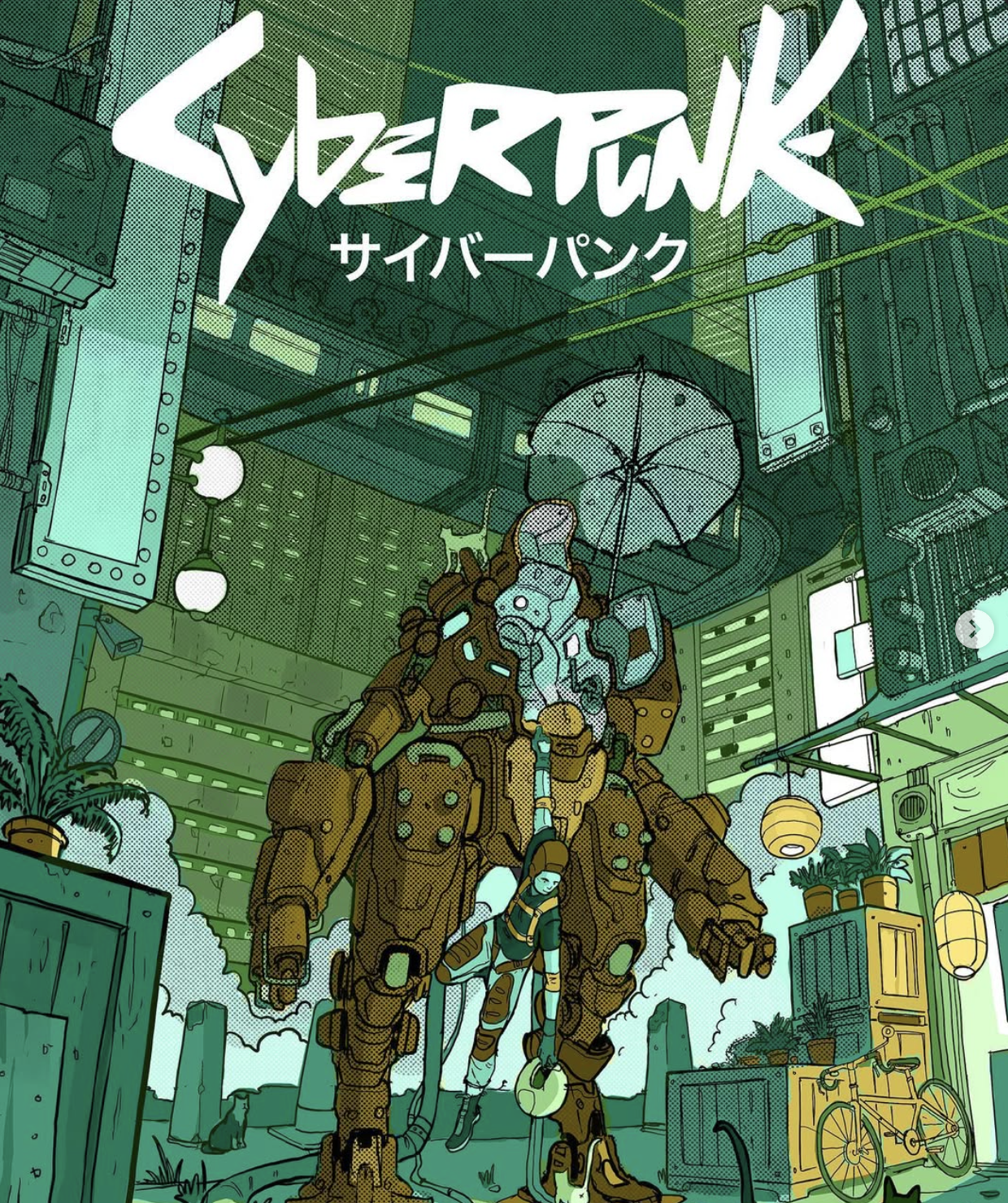 Full-color cover example by Gil Rodrigo